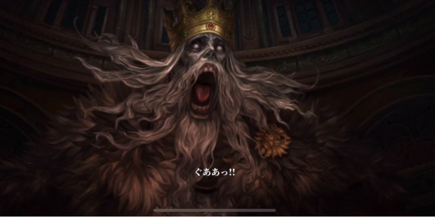 フルボイスのストーリー