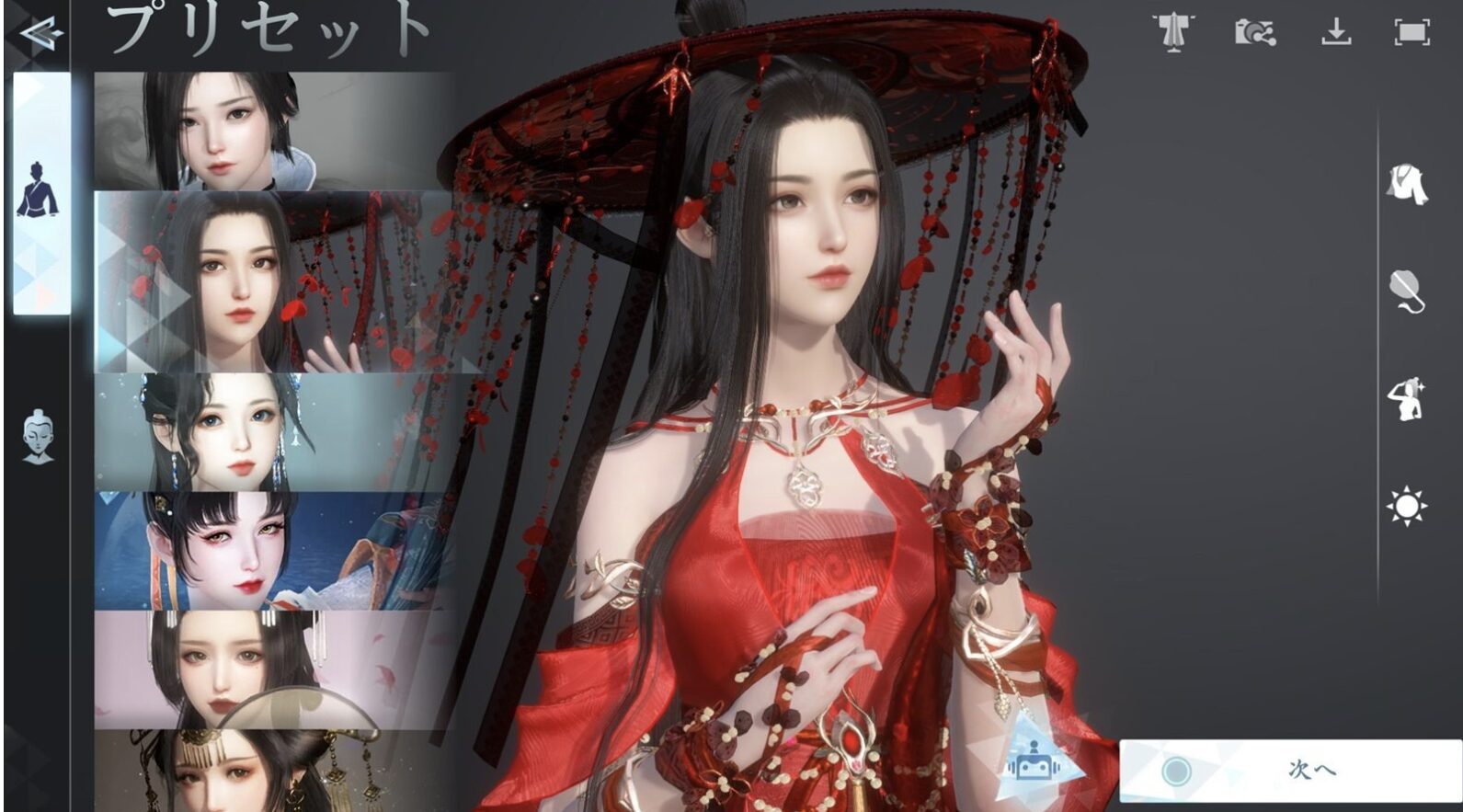 精巧なキャラメイク調整画面