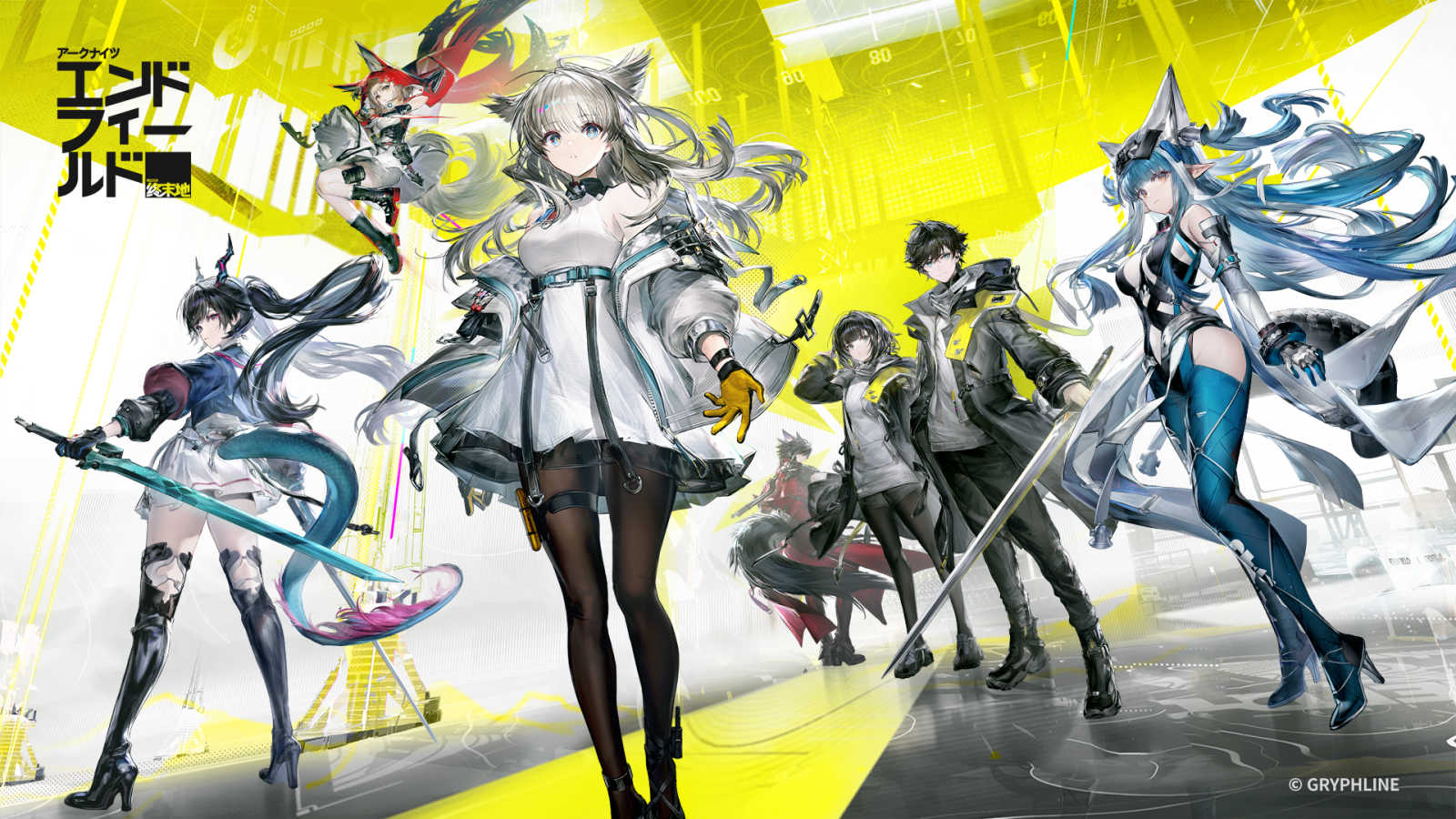【アークナイツ：エンドフィールド】感想・評価レビュー！アニメ調×近未来感ある3Dリアルタイム戦略RPG（PR) - simaのゲームブログ